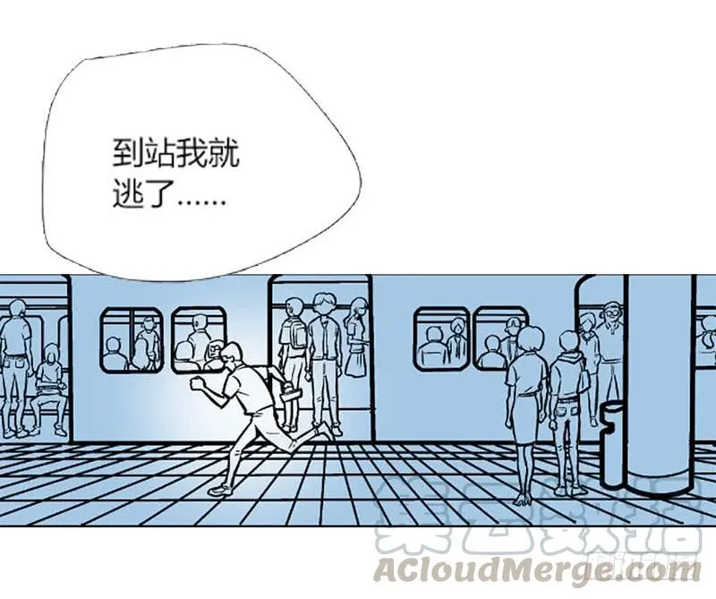 阿屠70