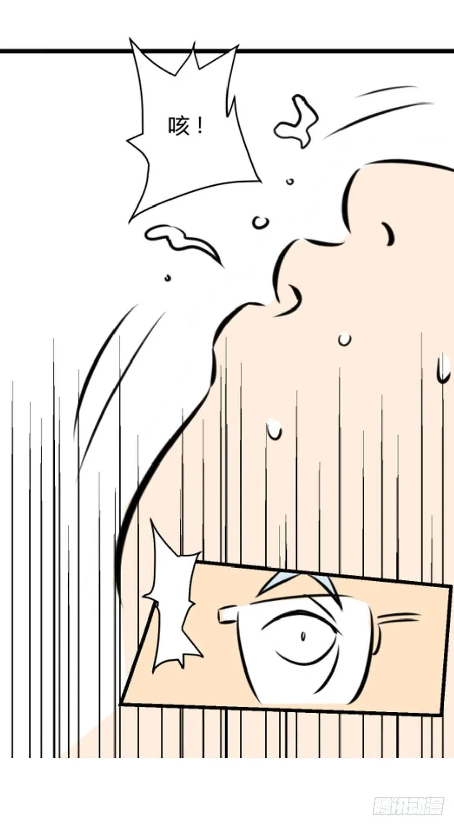 糖糖73