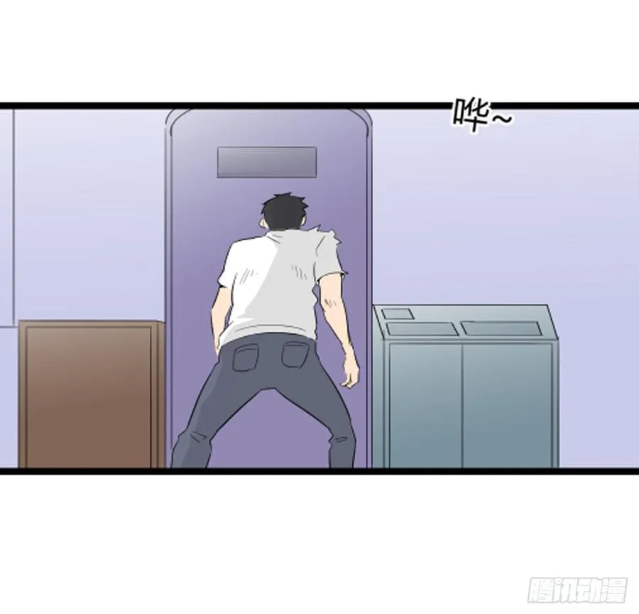 尾声20