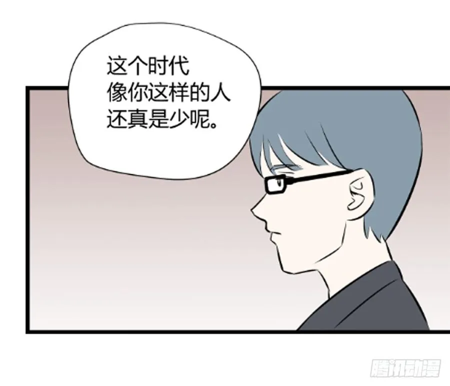 李瑞奇225