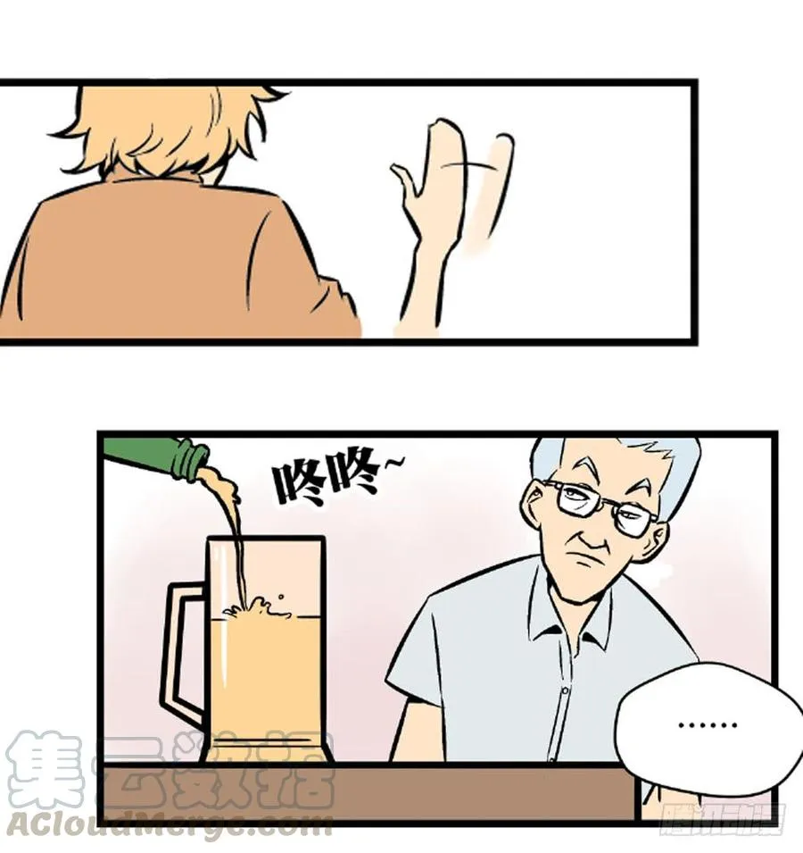 蜕变！7