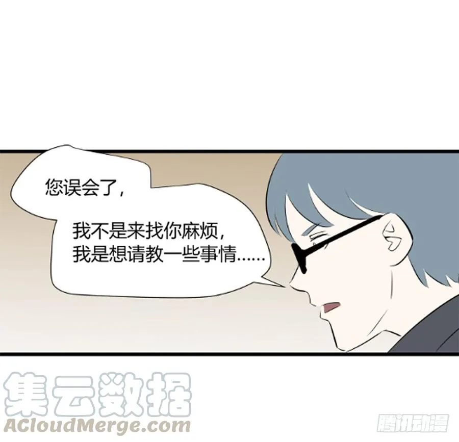 1240房间56