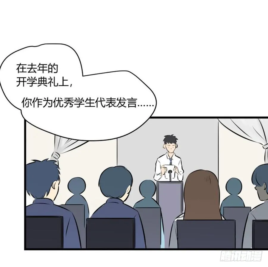 过去22