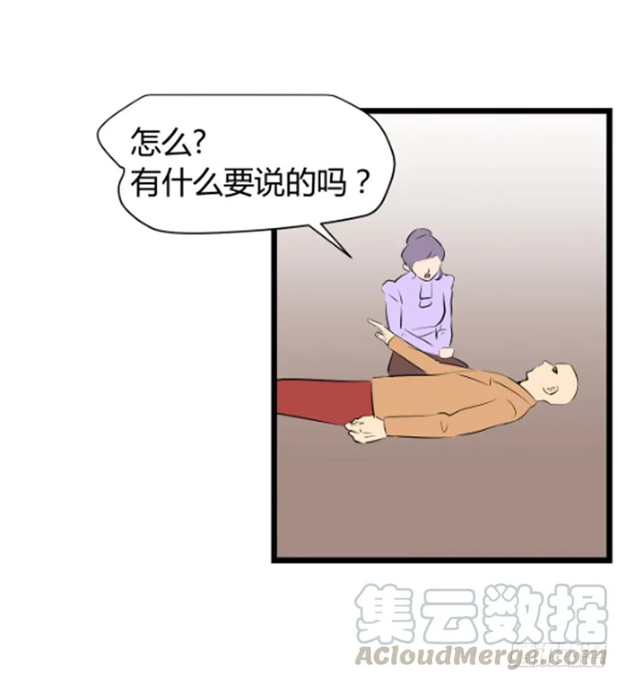 李瑞奇428