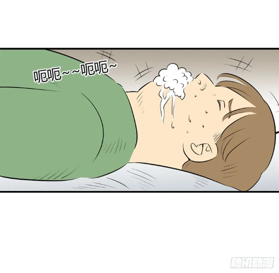 ST素16