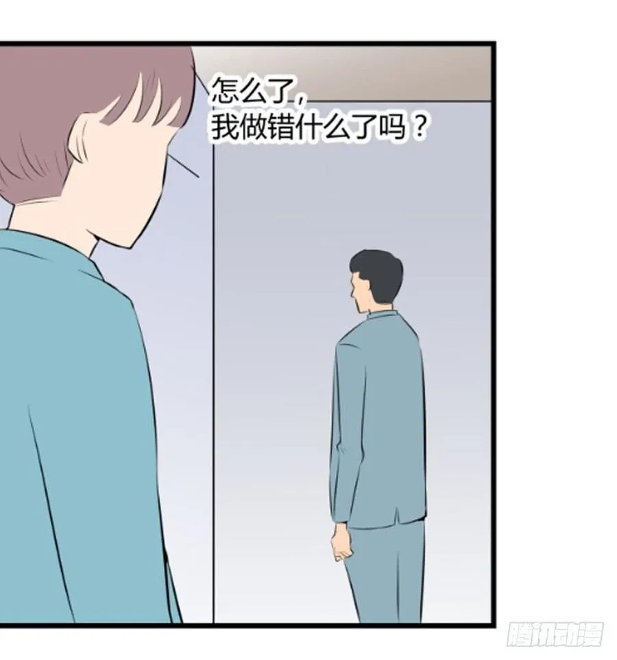 回归47