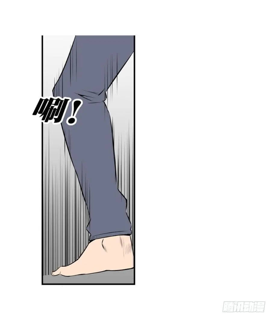 逃出25
