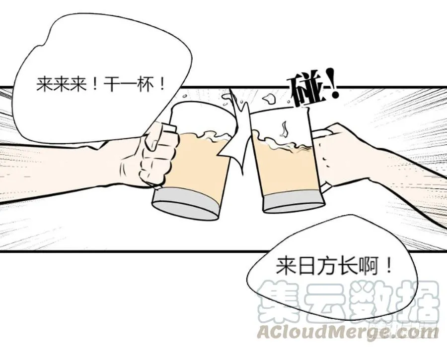 过去0