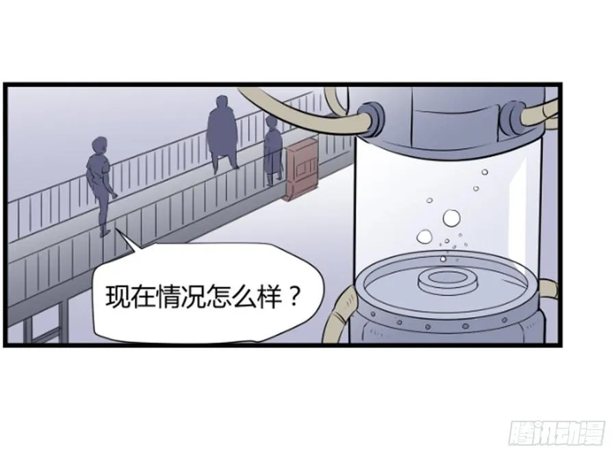 潜入243