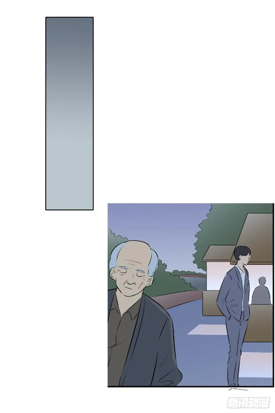 叶玲4
