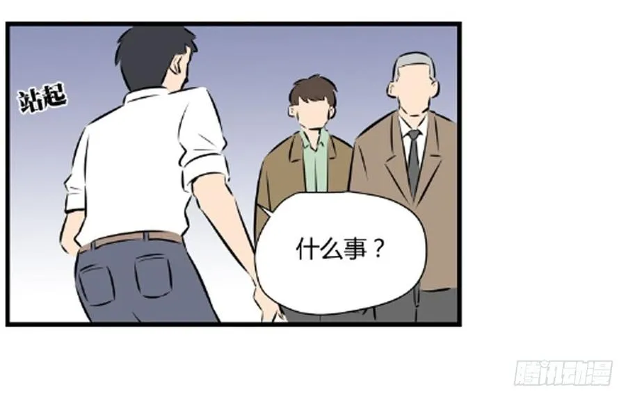 你什么也不懂87
