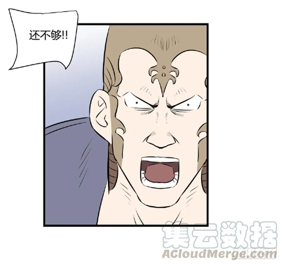 崛起335