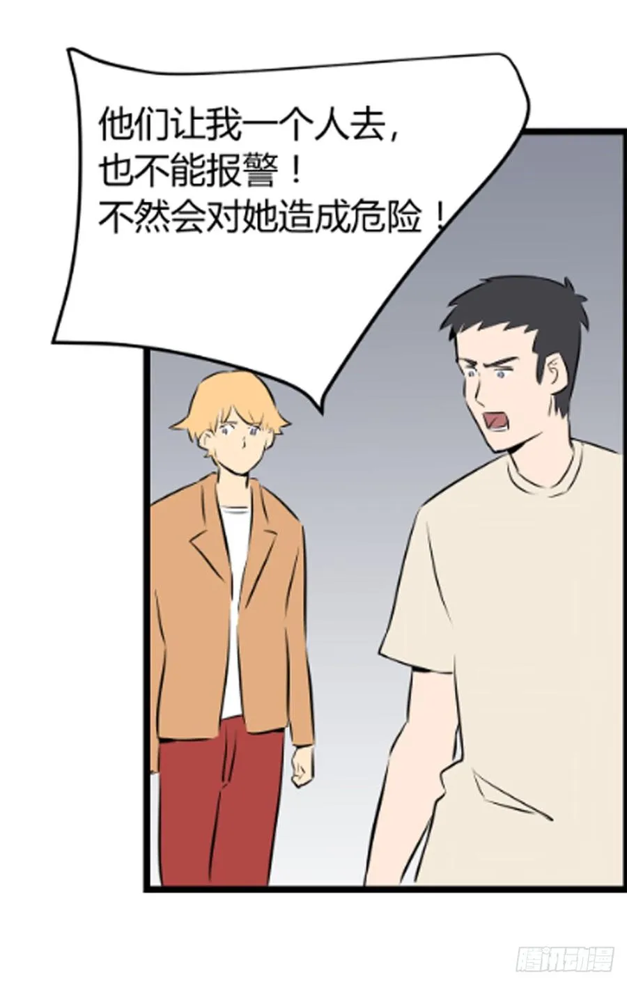 叶玲220