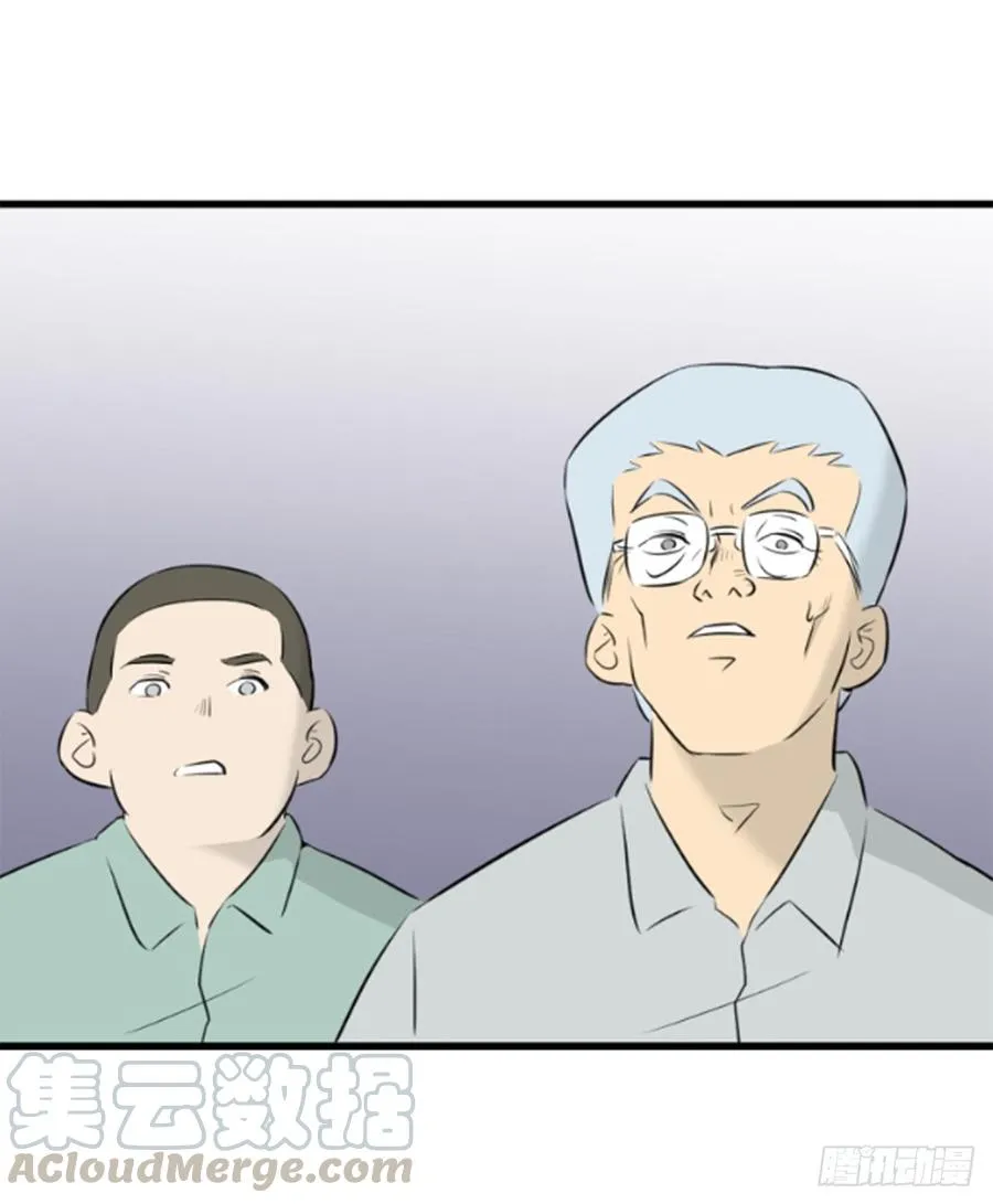 危机56