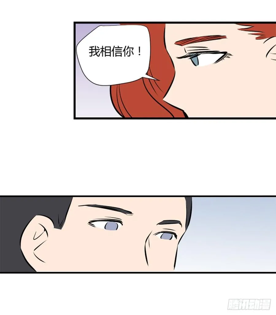 想要的生活61