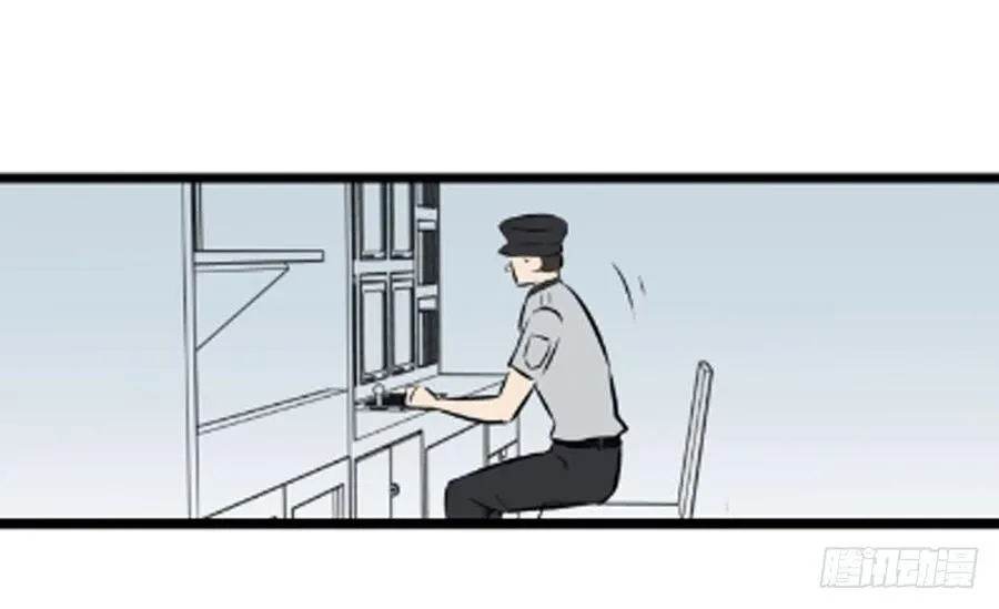 蜕变6