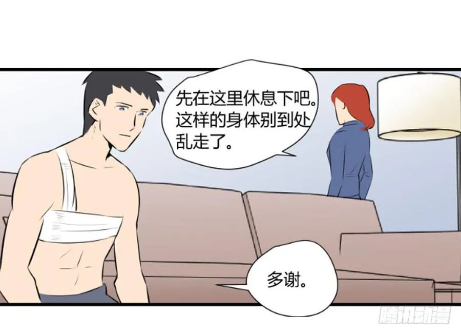 回忆15