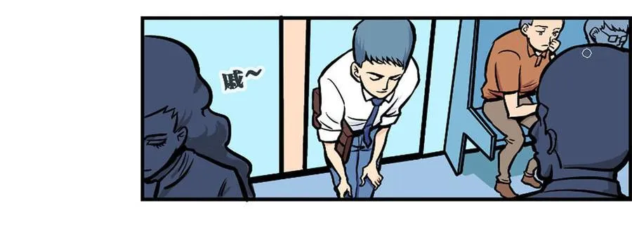 物尽天择 适者生存！11