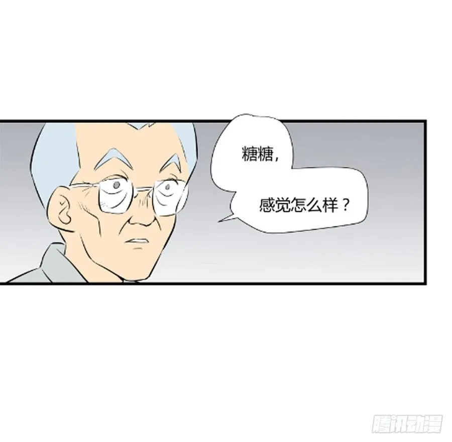 1240房间79