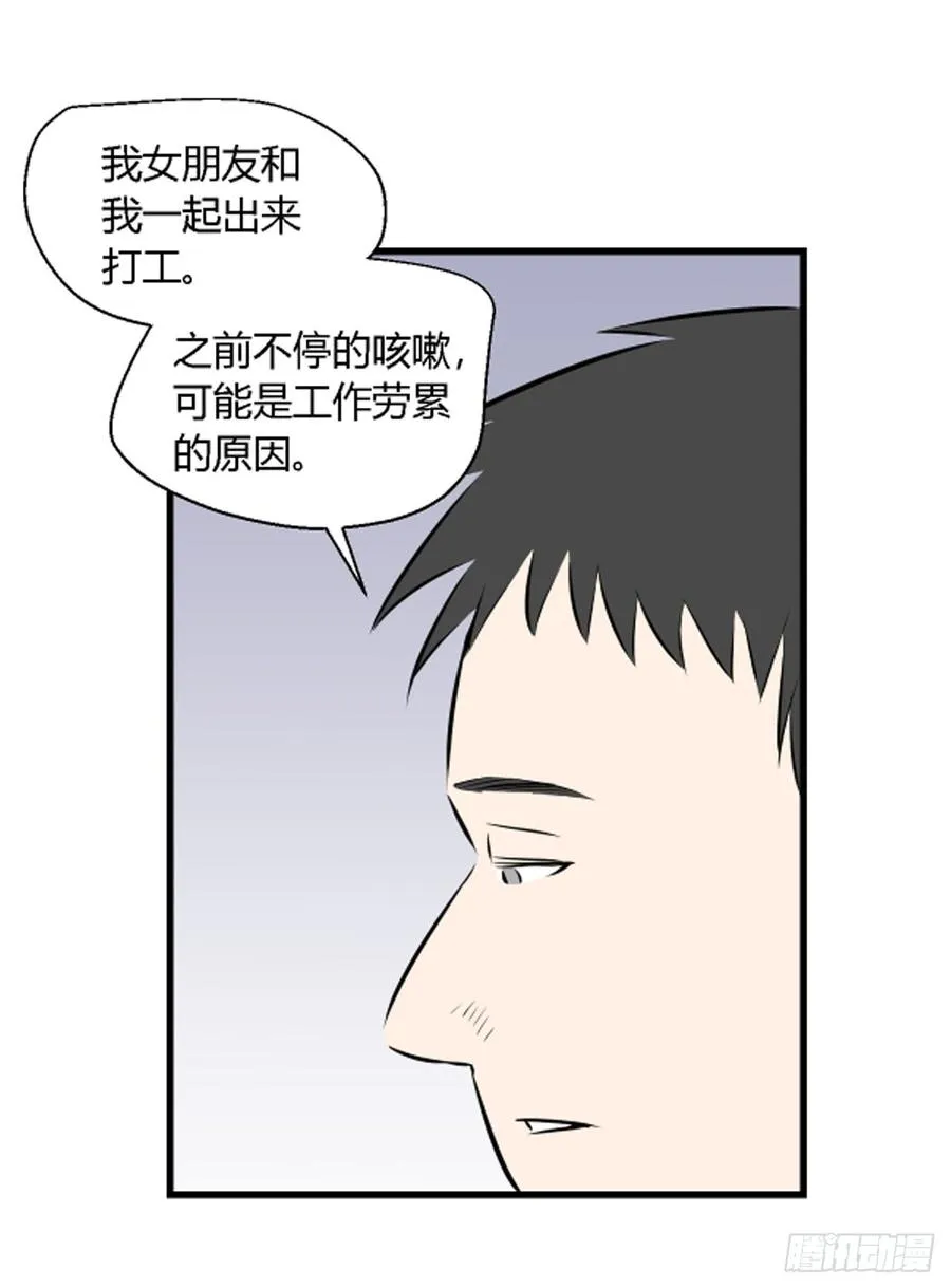 机会24