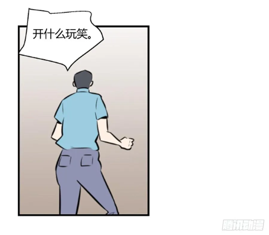 机会247