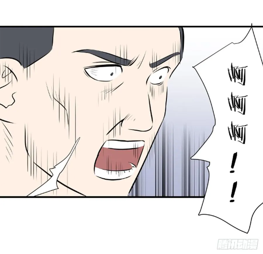 超个体！4