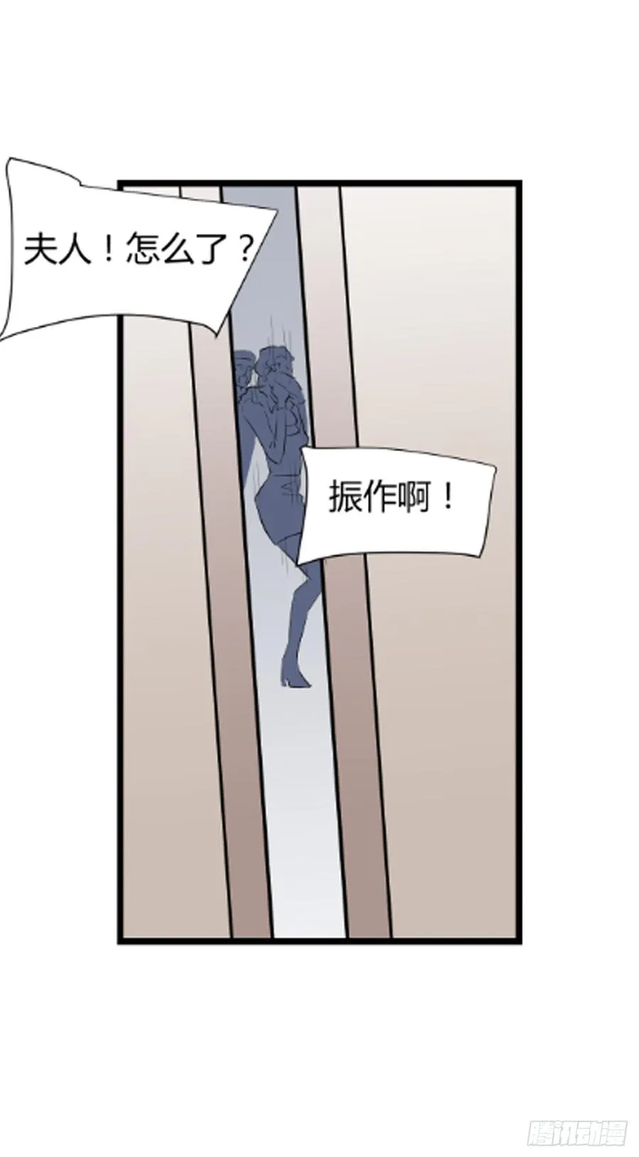 ST素57