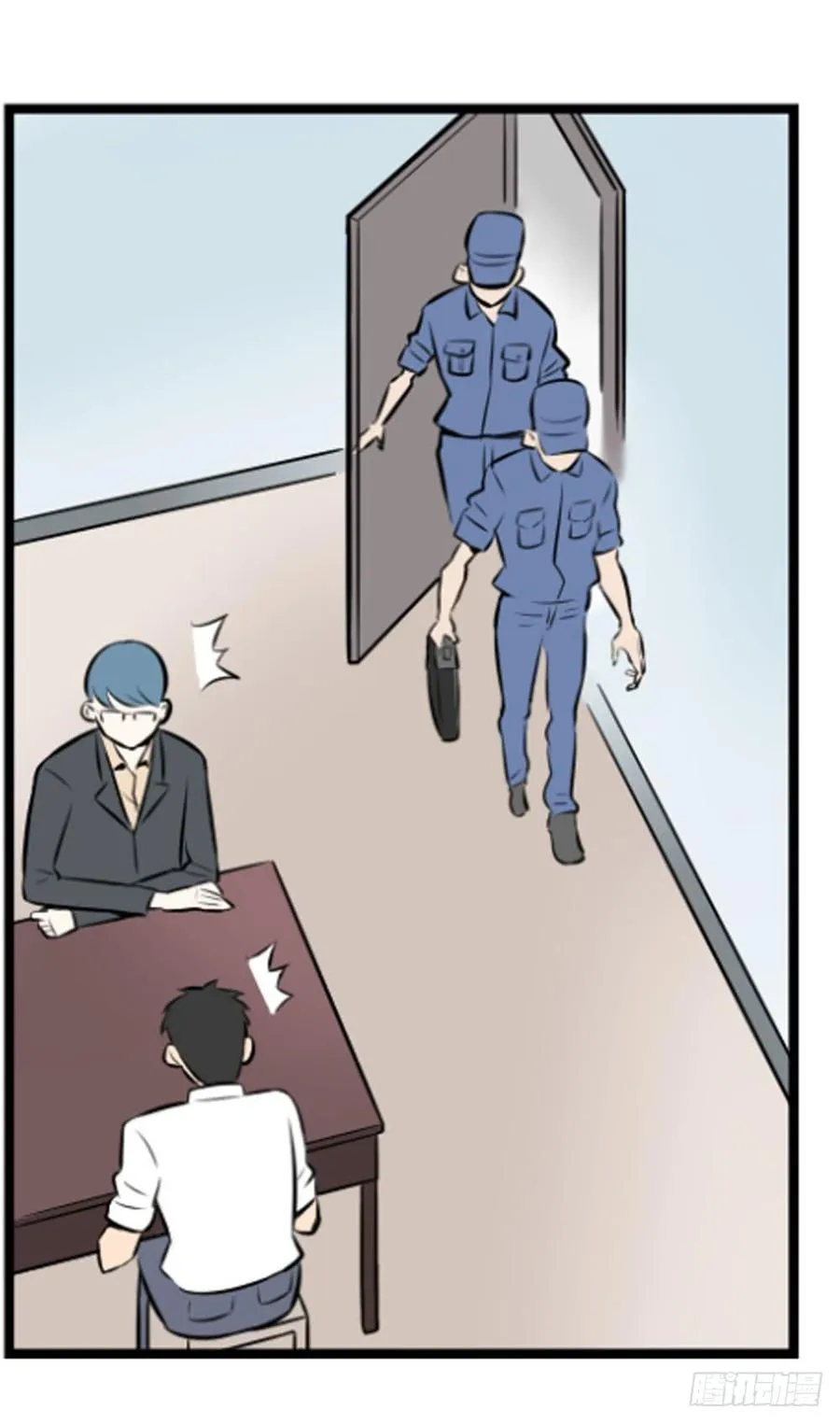 不在场证明61
