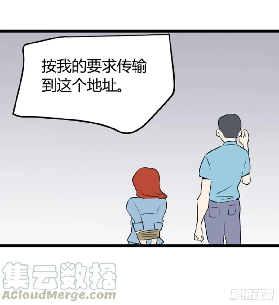 叶玲242