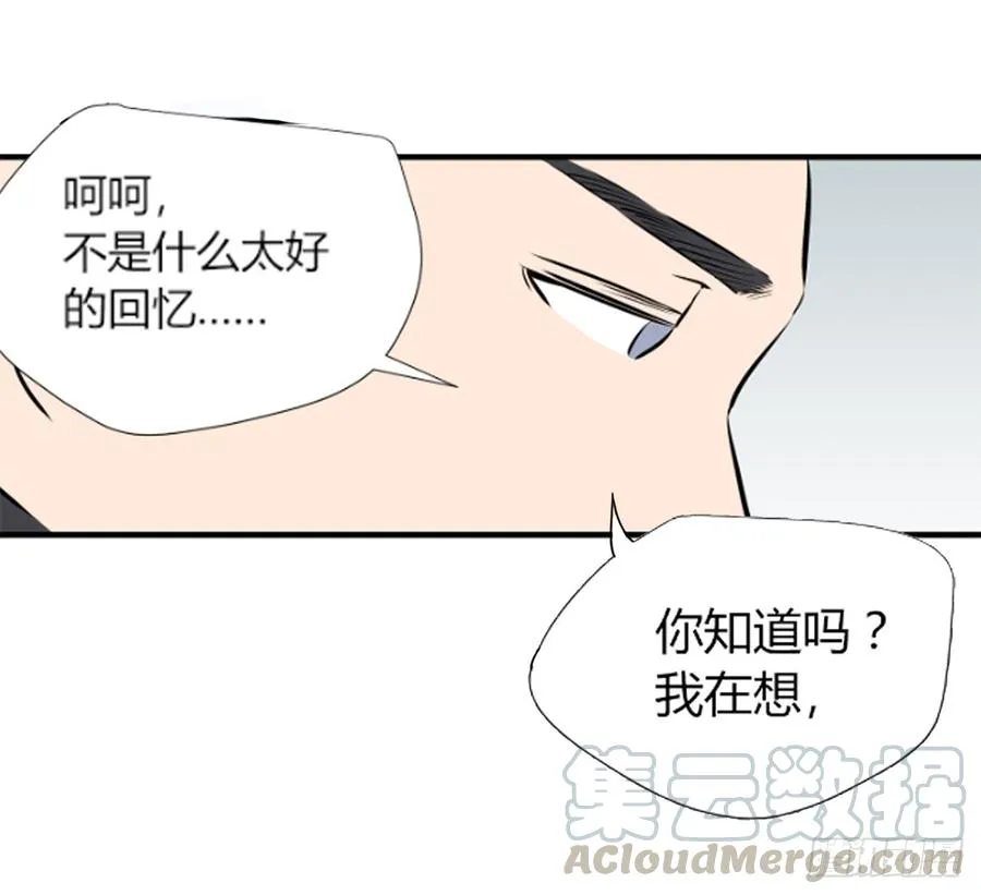 想要的生活42