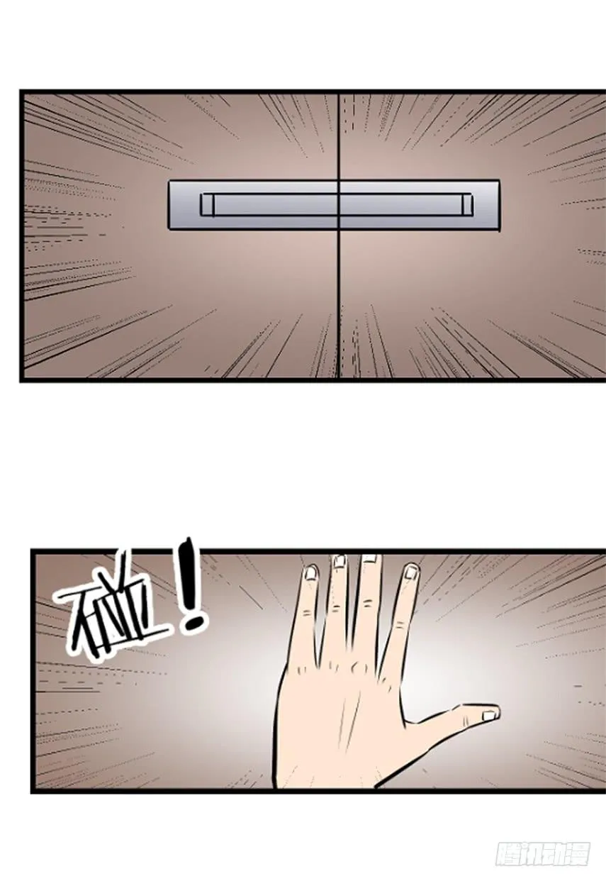 叶玲61