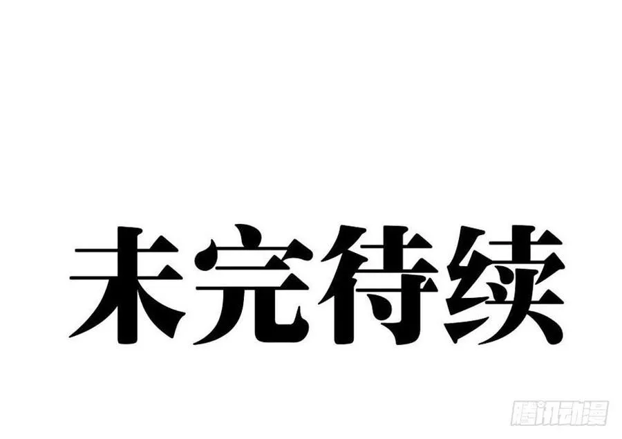 逃出251