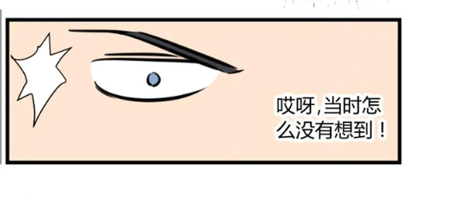 你什么也不懂72