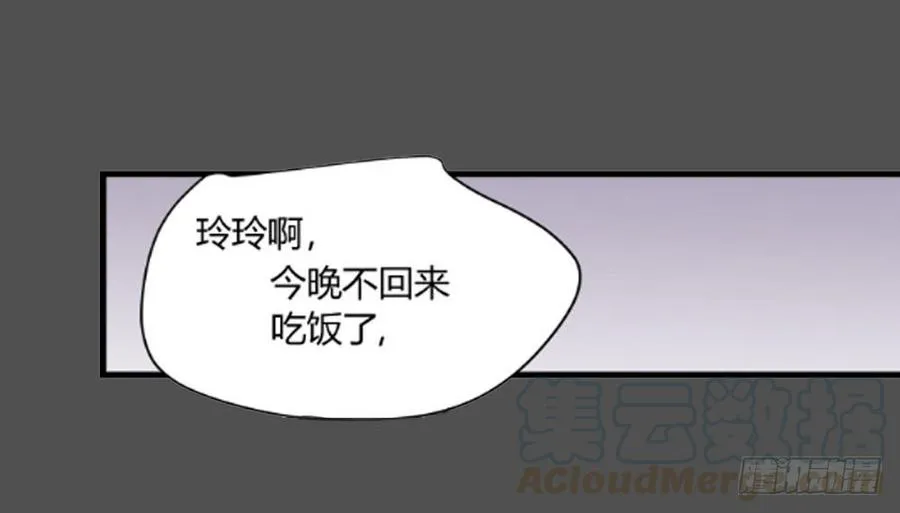 回忆56