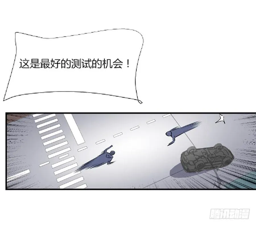 变异99