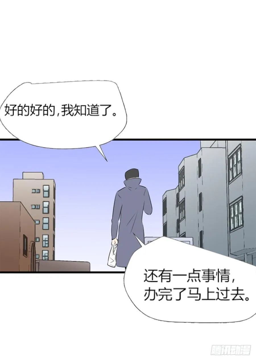 劫匪17