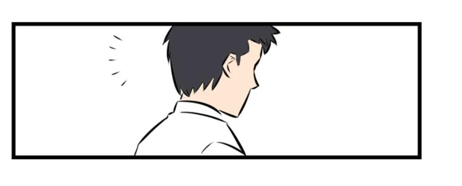 打破间断平衡！10