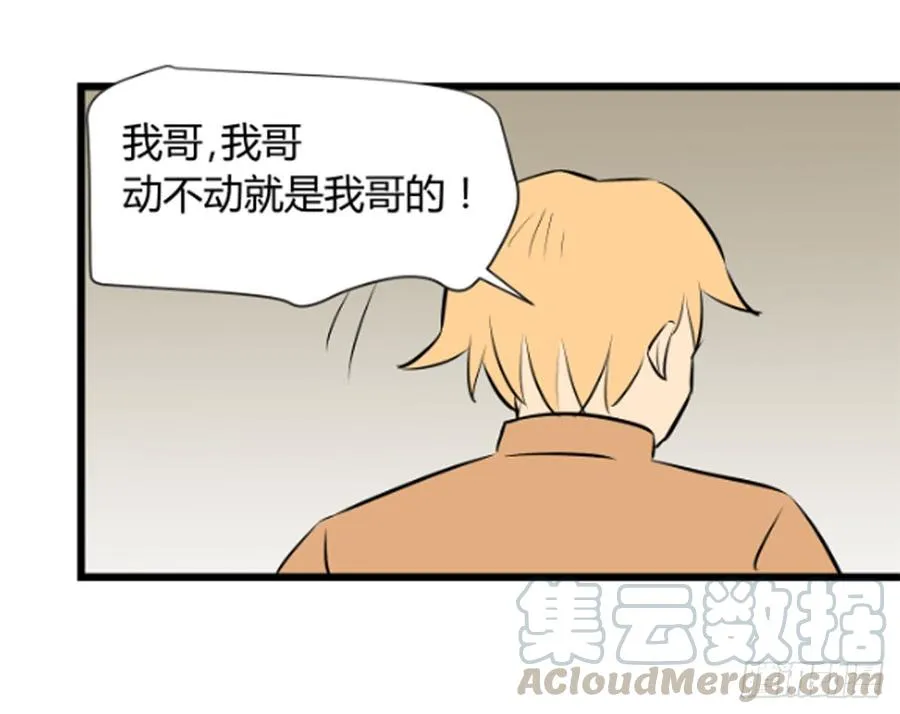 李瑞奇35