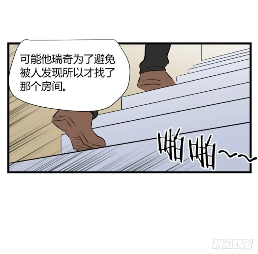 1240房间24