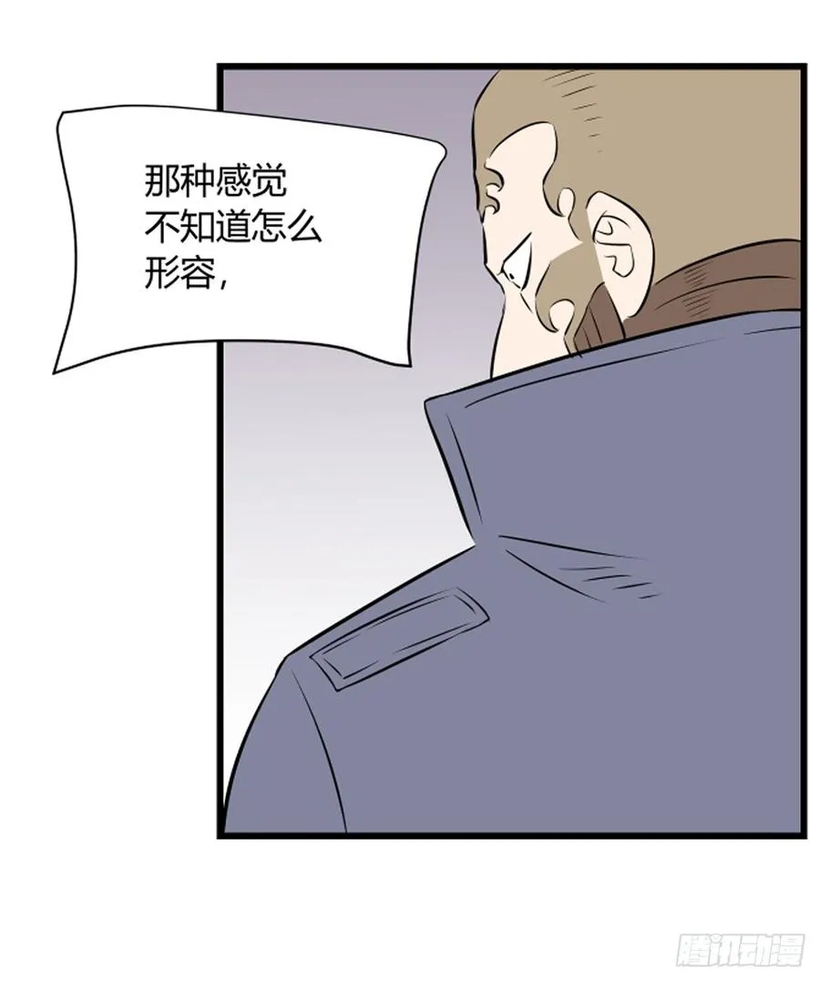 崛起338