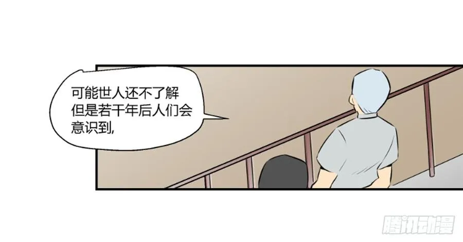机会239