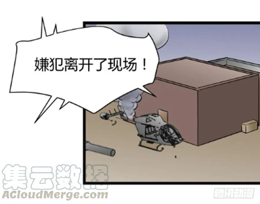 战斗！49
