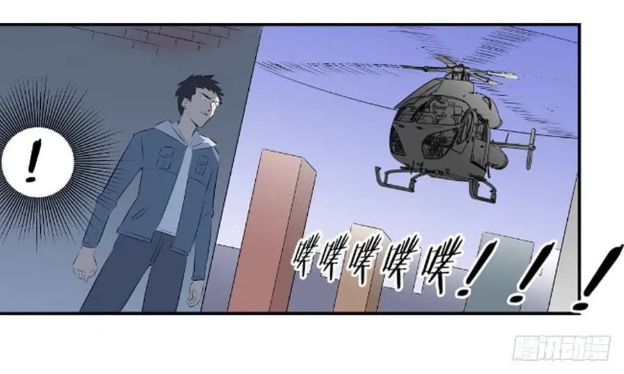 包围！22