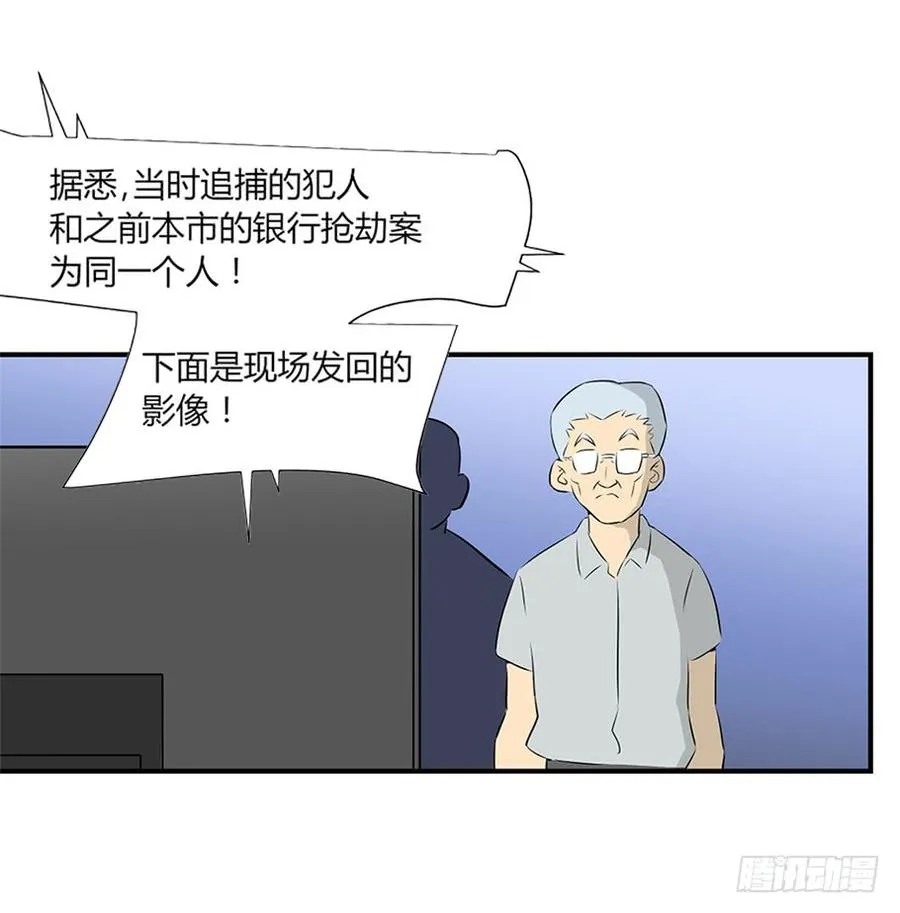 变异73