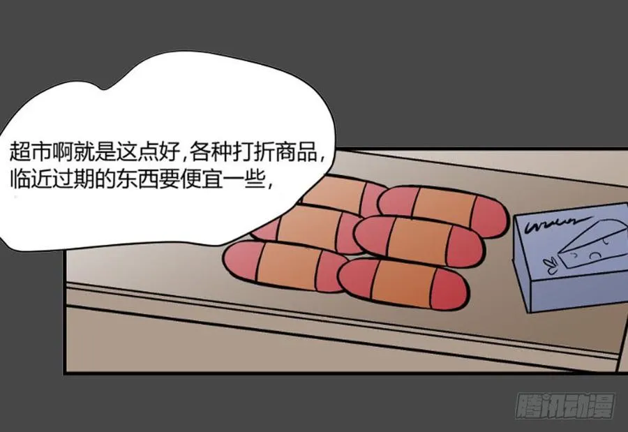 回忆37
