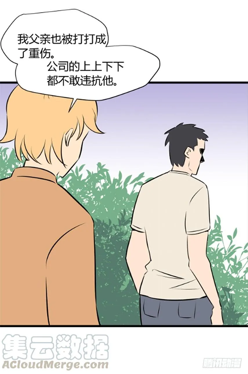 叶玲49