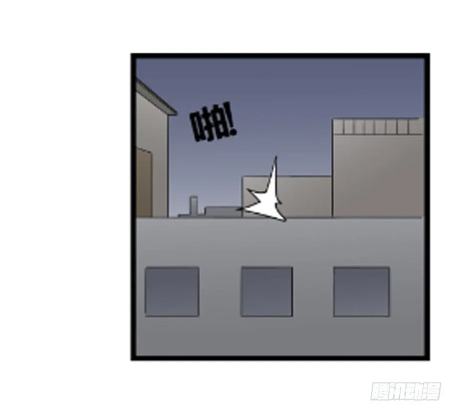 对峙19