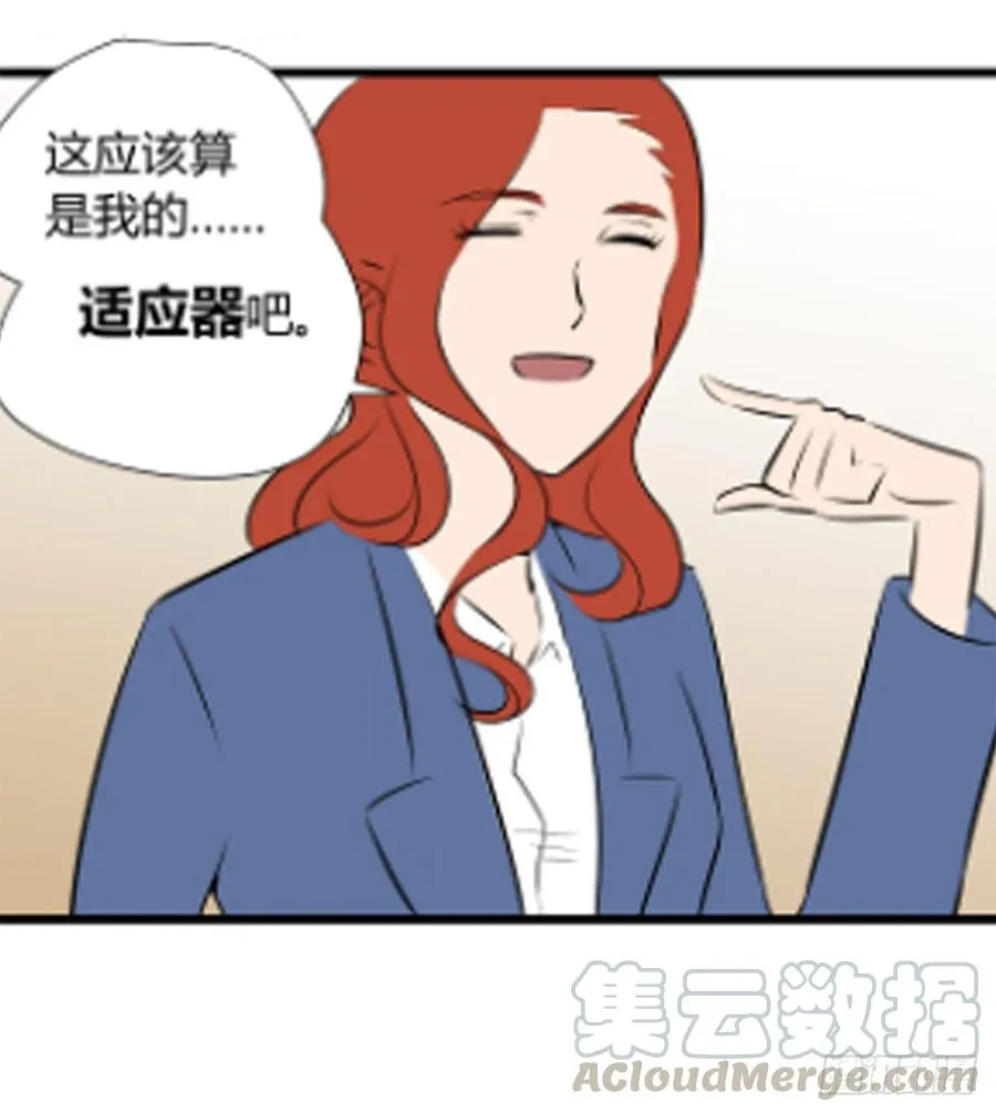 叶玲37