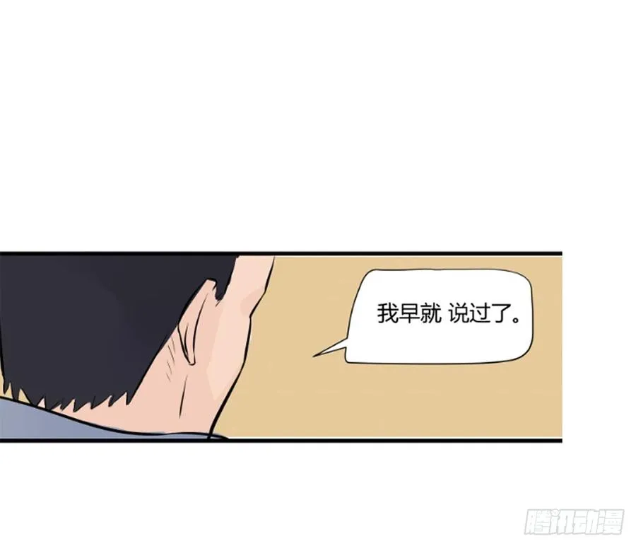 不一样71