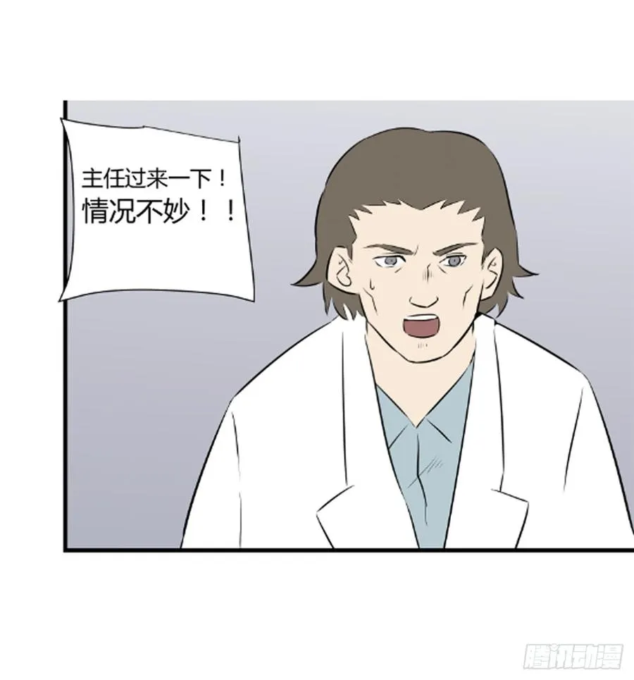 ST素9